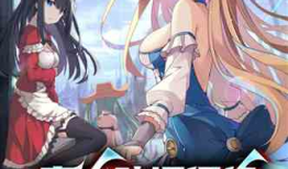 恶魔偶像动漫,恶魔偶像的诱惑与救赎