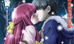 动漫性,动漫世界里的奇幻冒险之旅